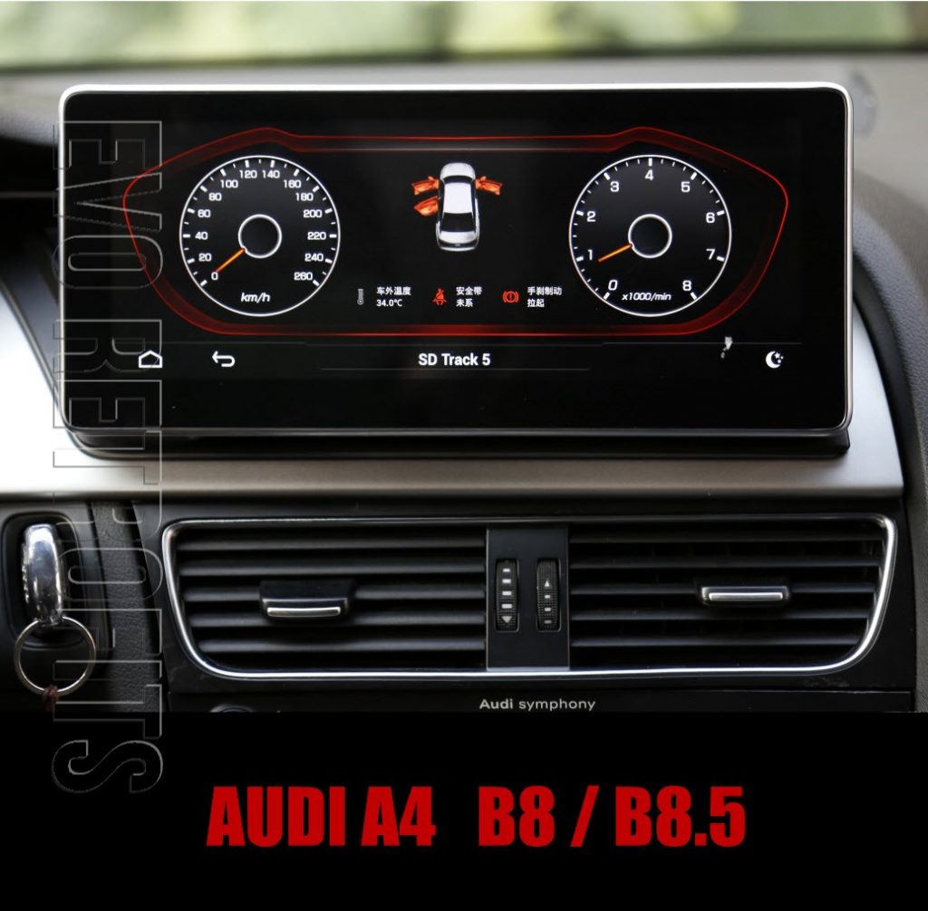 AUDI A4 B8 - B8.5 (YEARS 2008 - 2015) FULL ENTERTAINMENT UPGRADE KIT